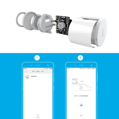 Infrared Human Body Sensor