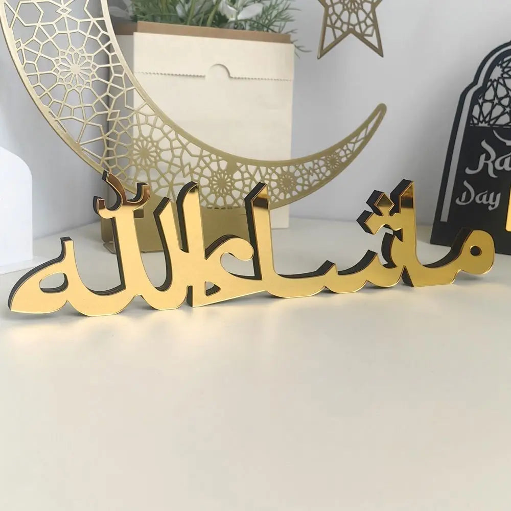 Gold Ramadan Kareem Ornaments Mirror