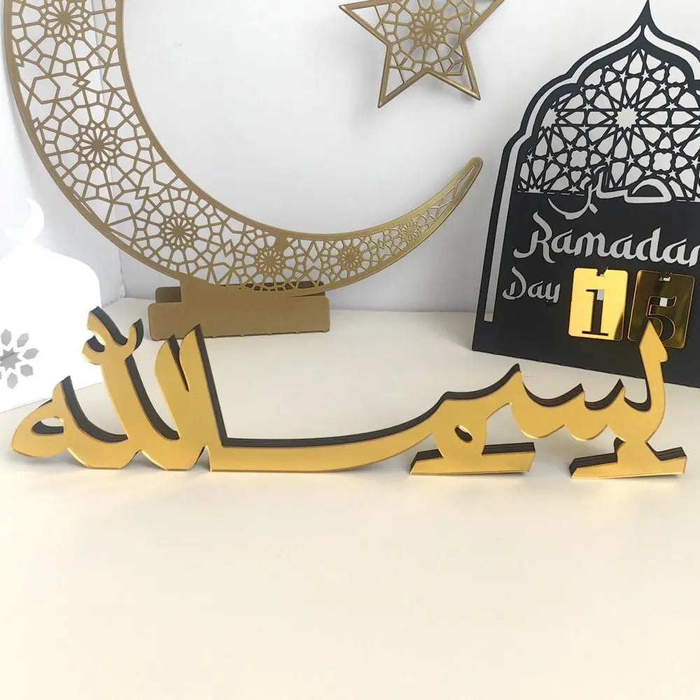 Gold Ramadan Kareem Ornaments Mirror