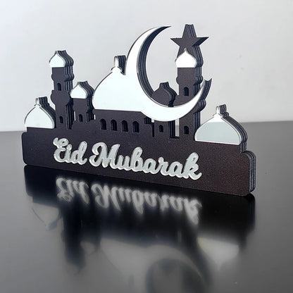 2025 Ramadan Table Ornament Wooden Acrylic