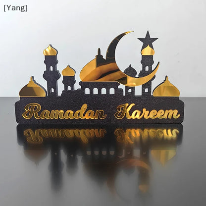 2025 Ramadan Table Ornament Wooden Acrylic