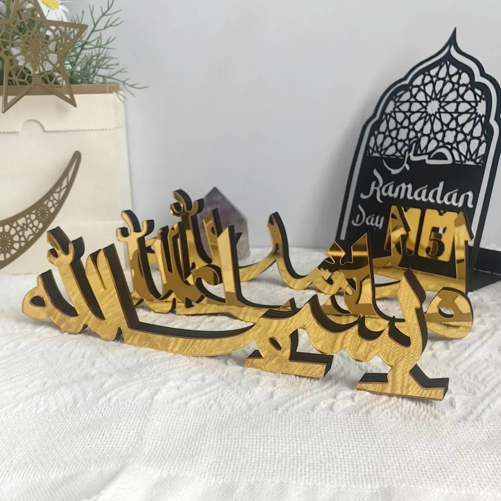 Gold Ramadan Kareem Ornaments Mirror