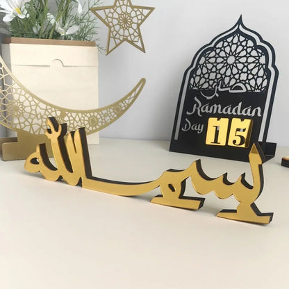 Gold Ramadan Kareem Ornaments Mirror