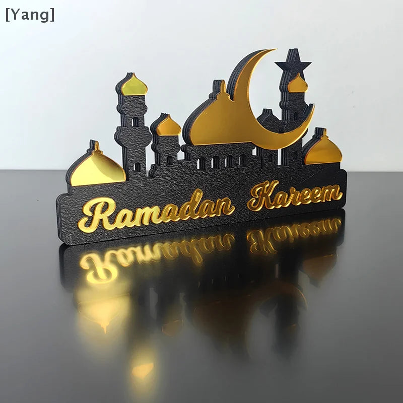 2025 Ramadan Table Ornament Wooden Acrylic