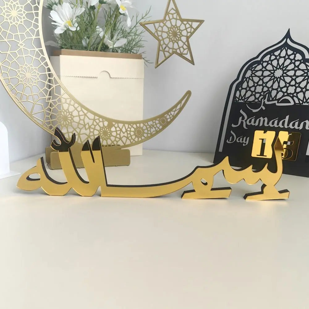 Gold Ramadan Kareem Ornaments Mirror