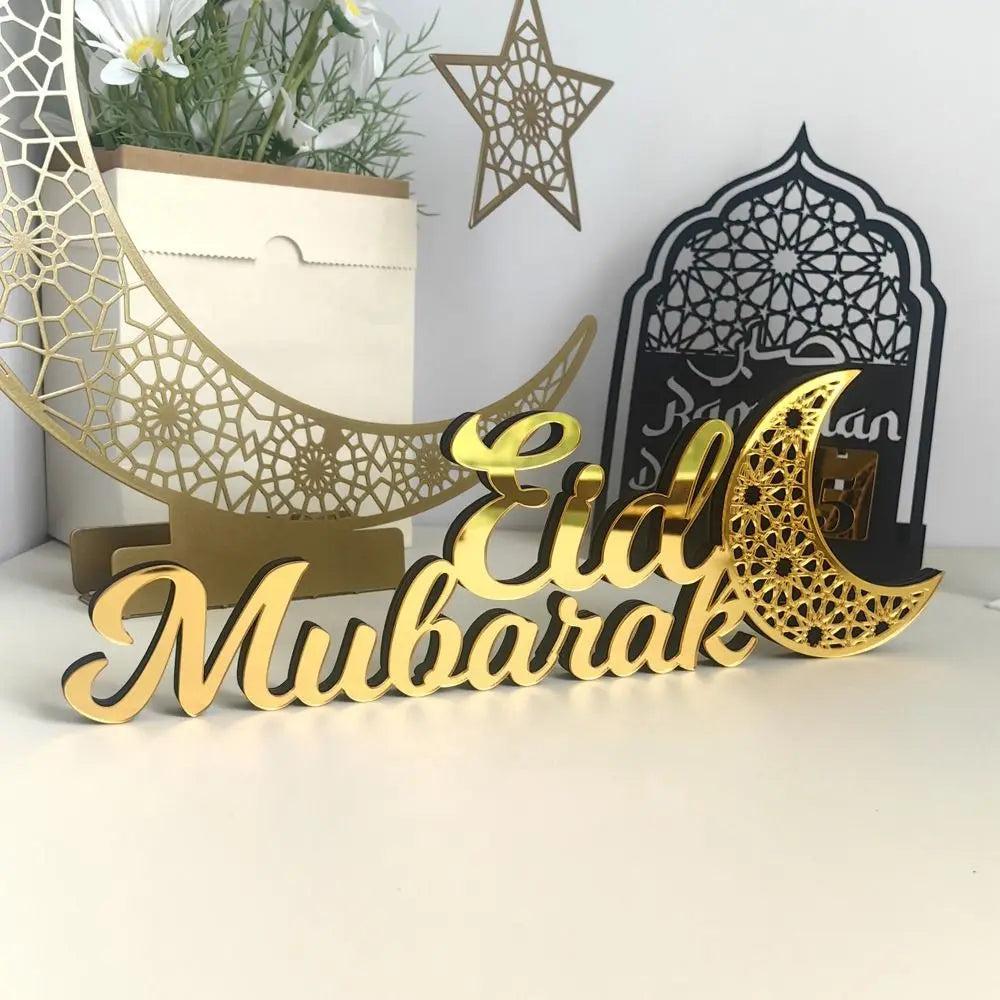 Gold Ramadan Kareem Ornaments Mirror