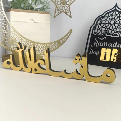 Gold Ramadan Kareem Ornaments Mirror