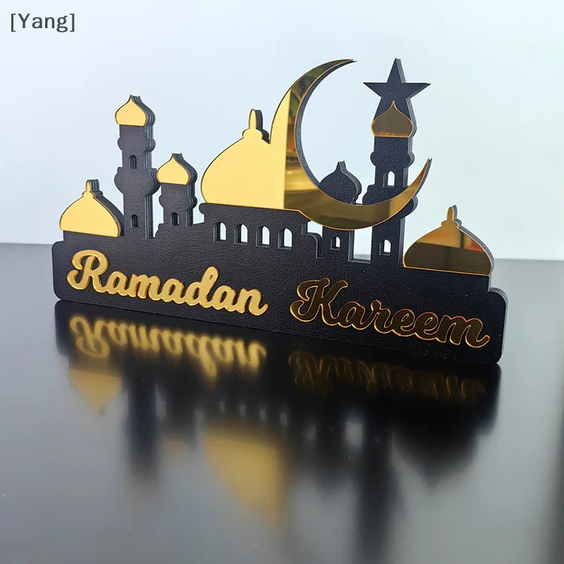 2025 Ramadan Table Ornament Wooden Acrylic