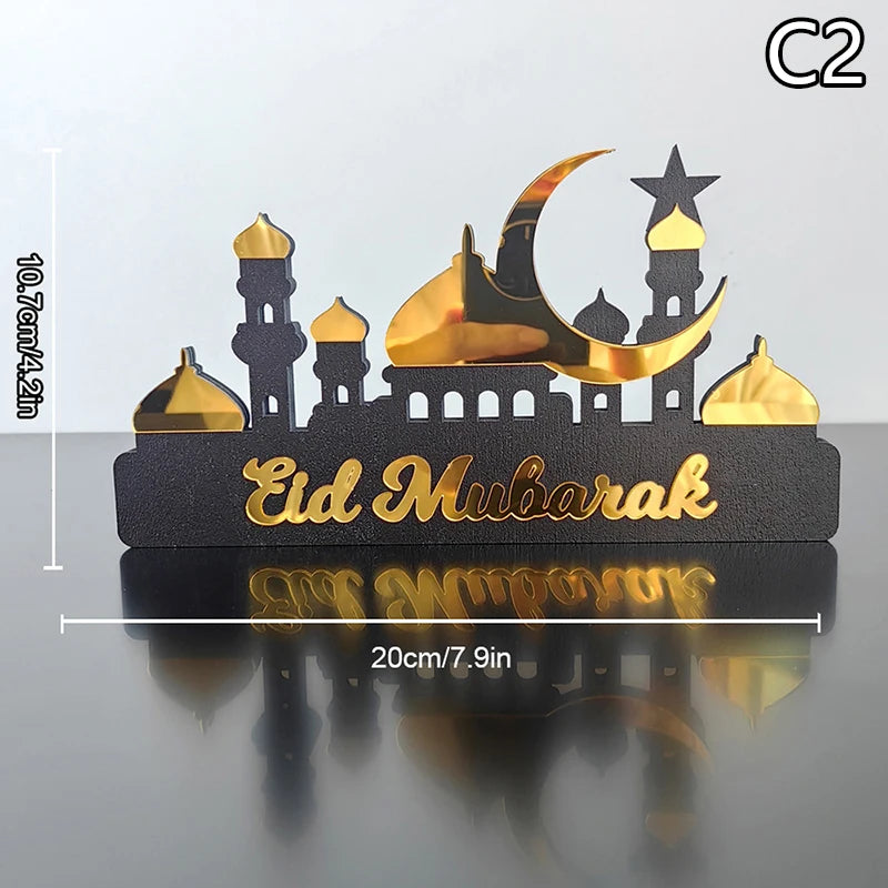 2025 Ramadan Table Ornament Wooden Acrylic