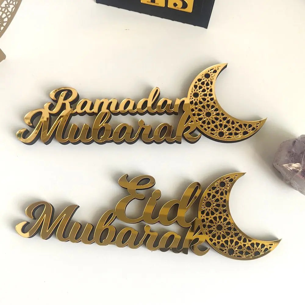 Gold Ramadan Kareem Ornaments Mirror